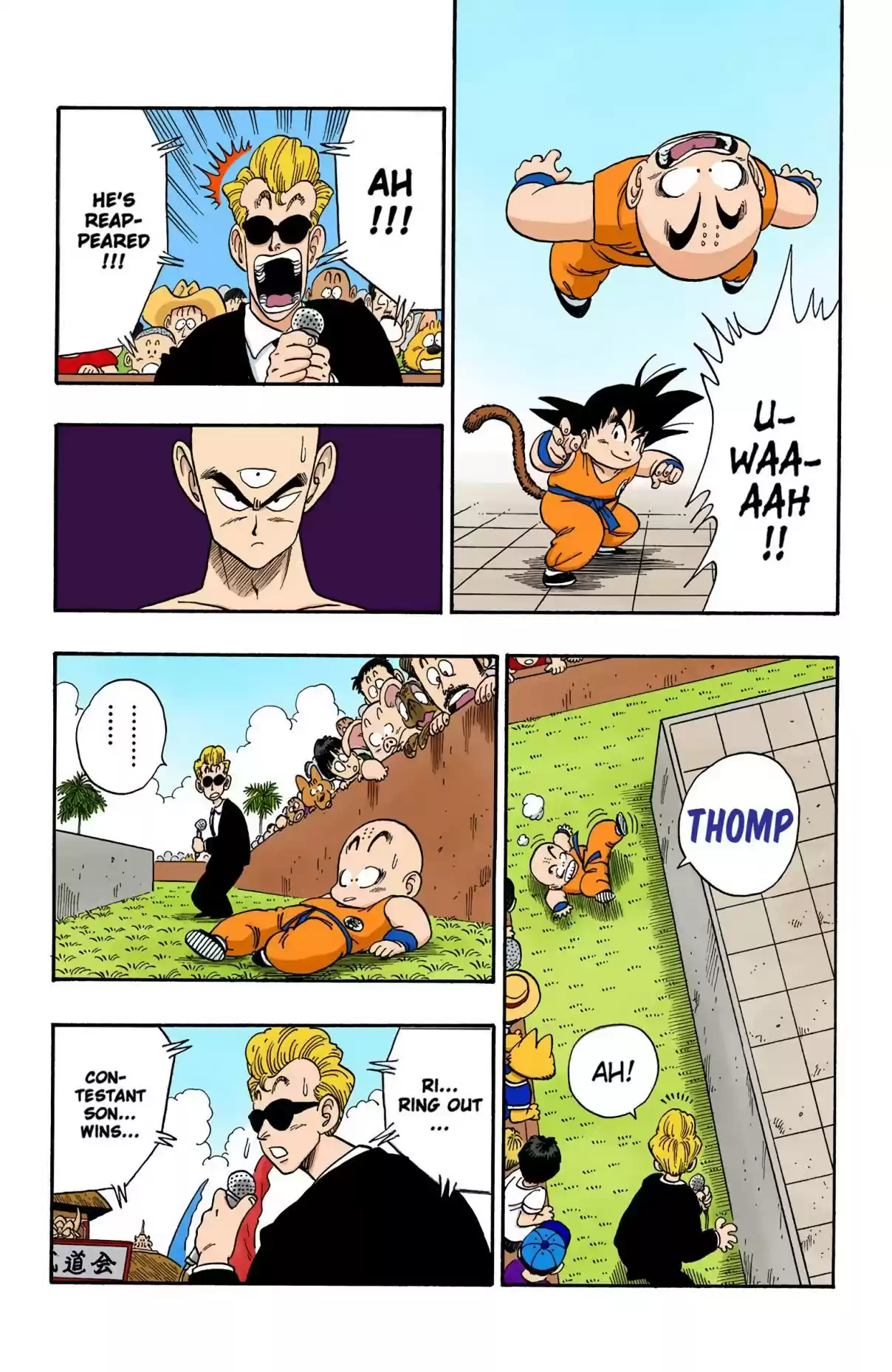 Dragon Ball Digital Colored Comics Vol. 11 Ch. 127 Goku vs. Kuririn, Part 3