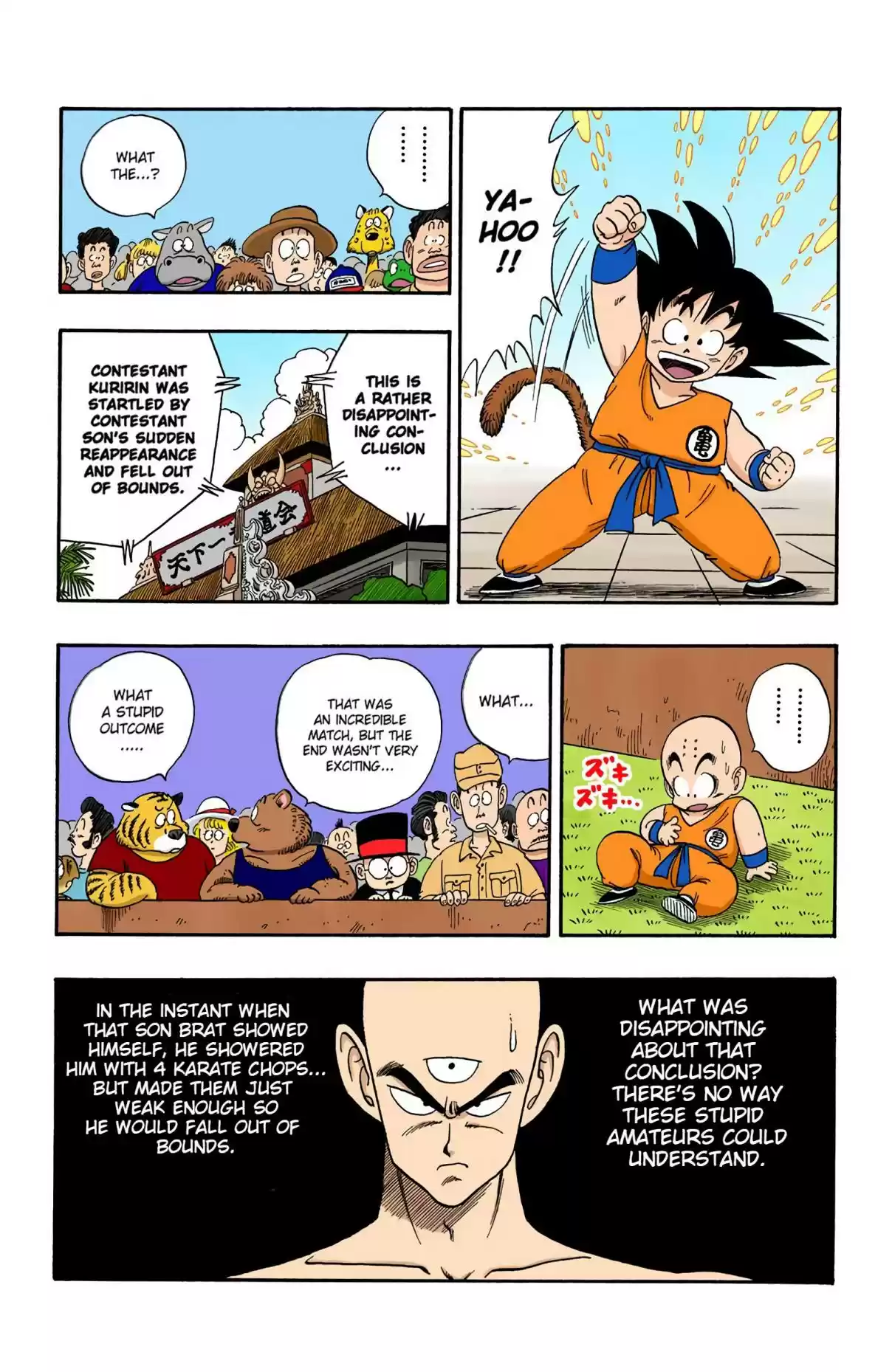Dragon Ball Digital Colored Comics Vol. 11 Ch. 127 Goku vs. Kuririn, Part 3