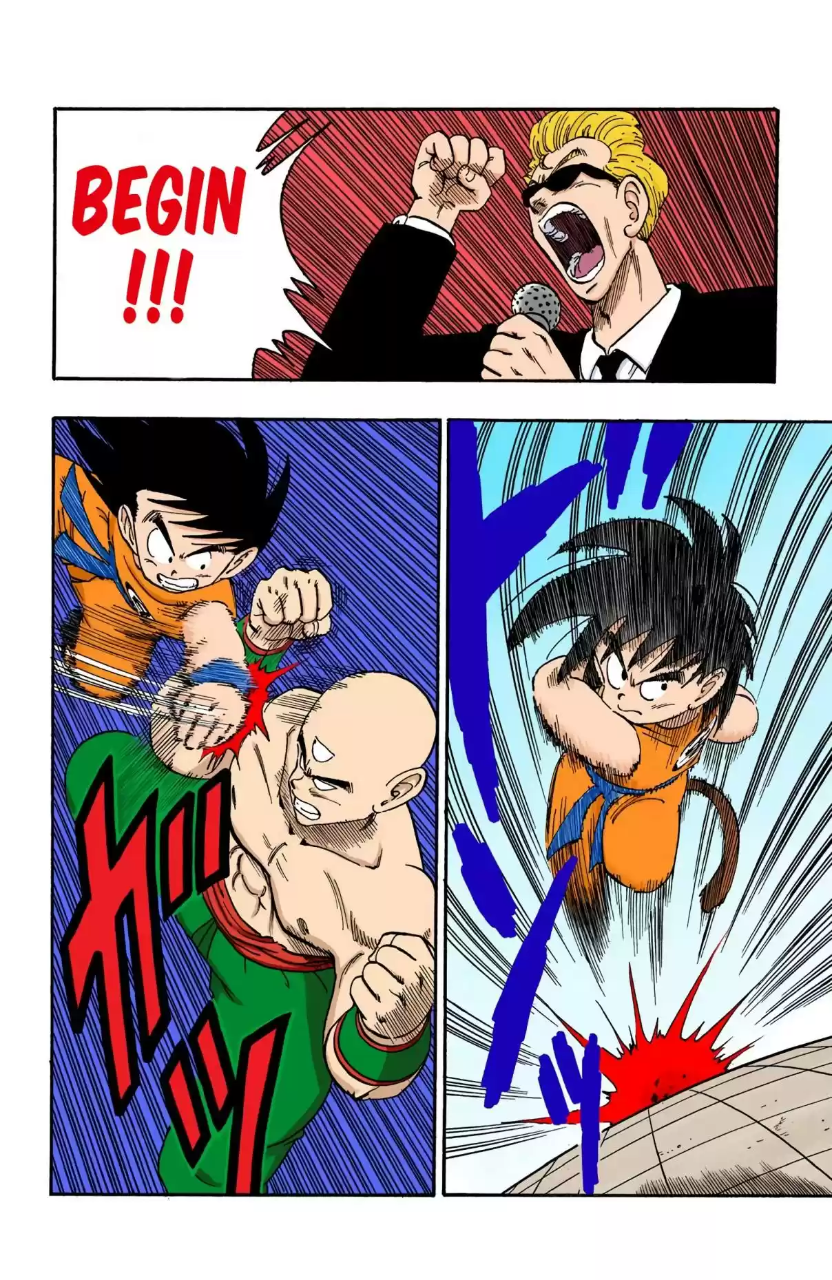 Dragon Ball Digital Colored Comics Vol. 11 Ch. 128 Goku vs. Tien
