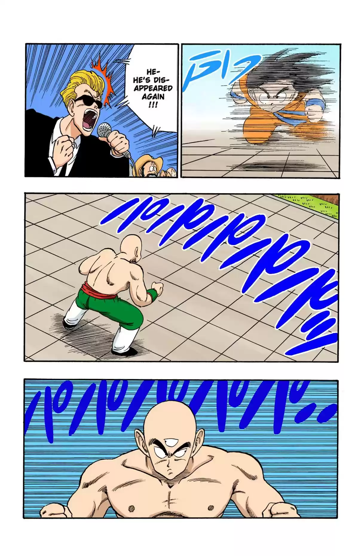 Dragon Ball Digital Colored Comics Vol. 11 Ch. 128 Goku vs. Tien