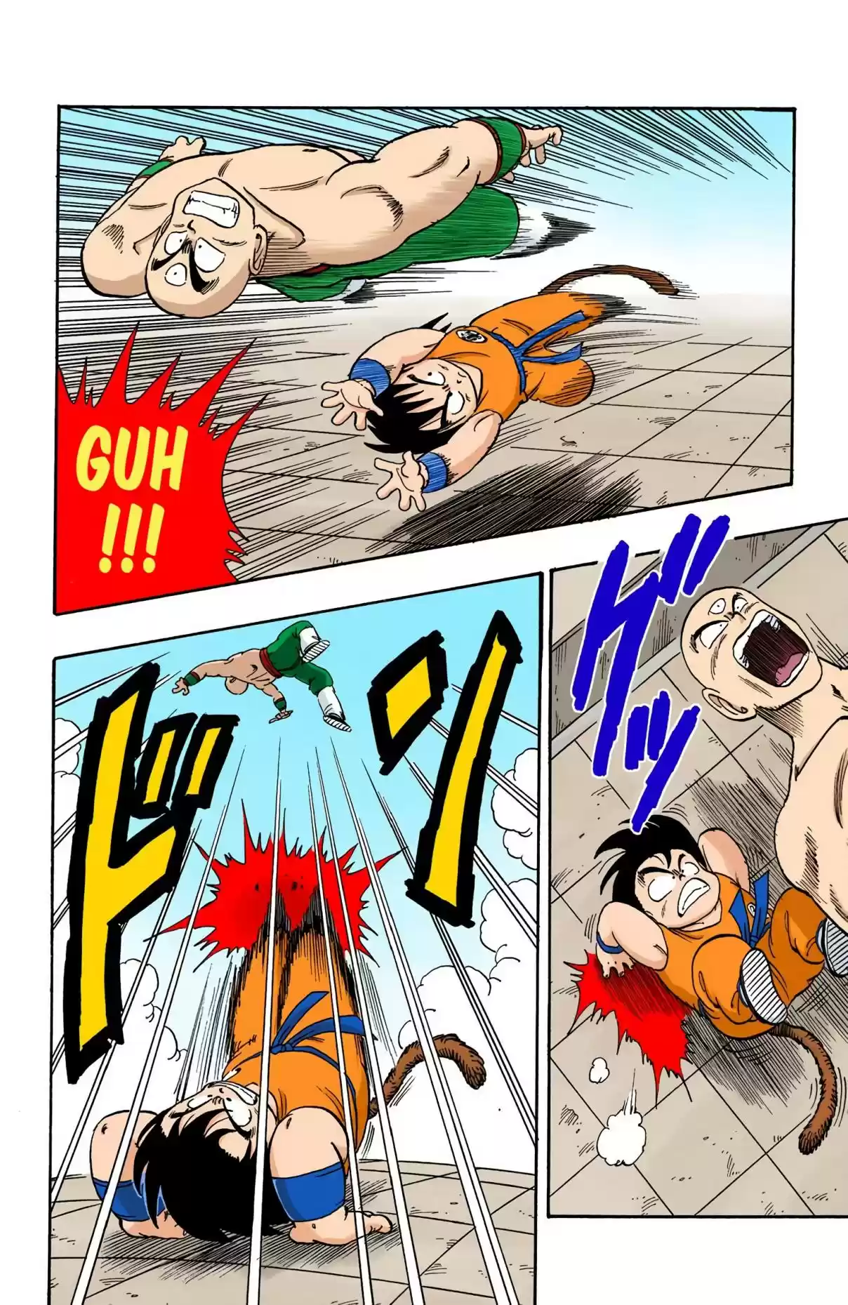 Dragon Ball Digital Colored Comics Vol. 11 Ch. 129 The Volleyball Play