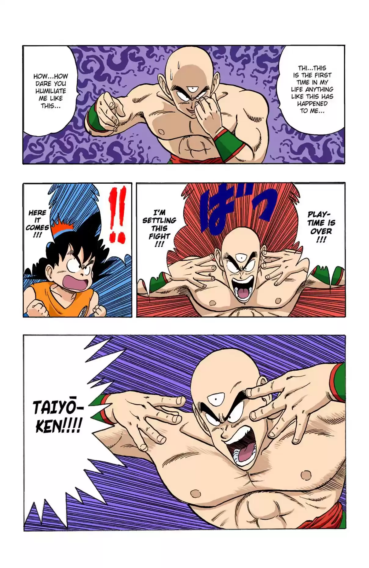 Dragon Ball Digital Colored Comics Vol. 11 Ch. 130 The Fist of the Sun