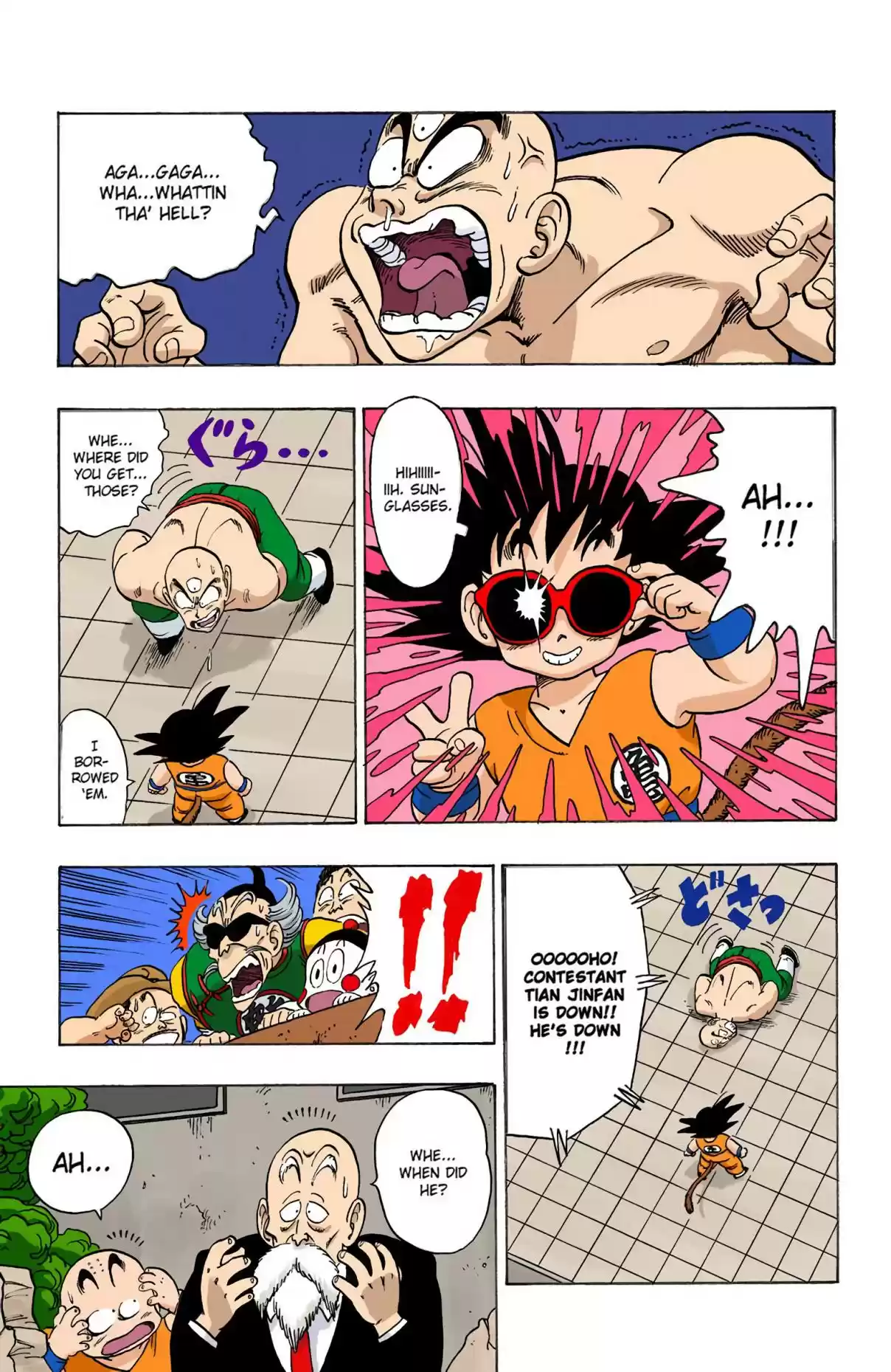 Dragon Ball Digital Colored Comics Vol. 11 Ch. 130 The Fist of the Sun