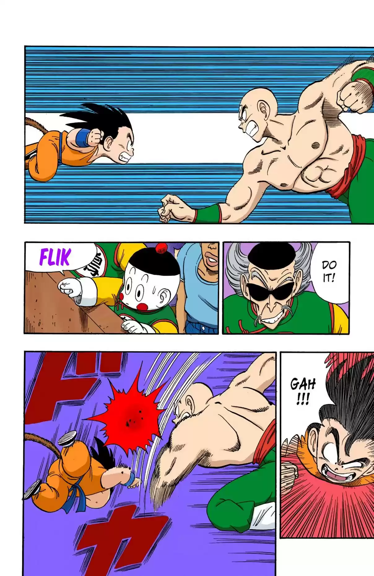 Dragon Ball Digital Colored Comics Vol. 11 Ch. 131 Tsuru Sen'nin