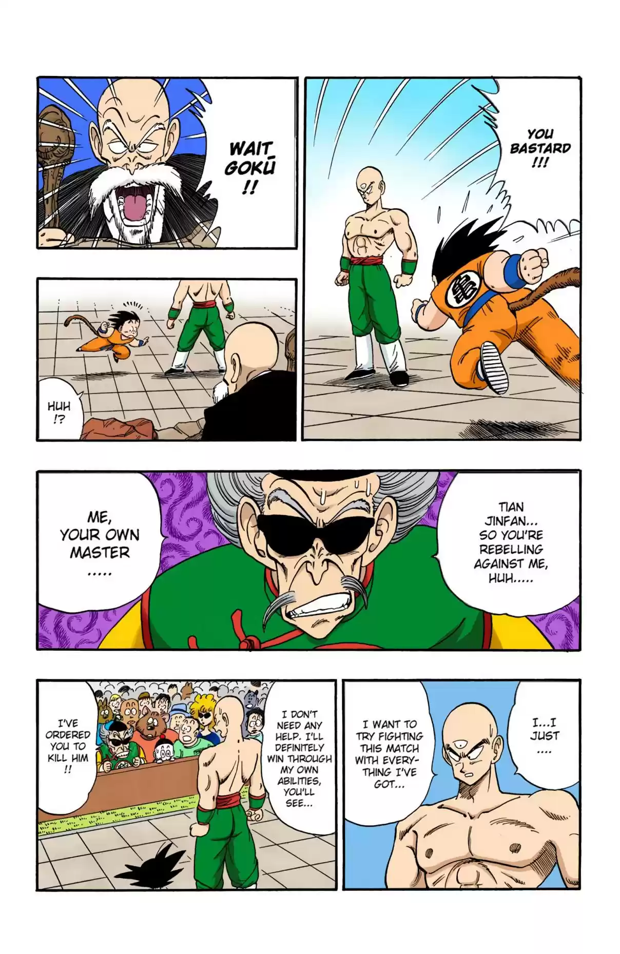 Dragon Ball Digital Colored Comics Vol. 11 Ch. 131 Tsuru Sen'nin