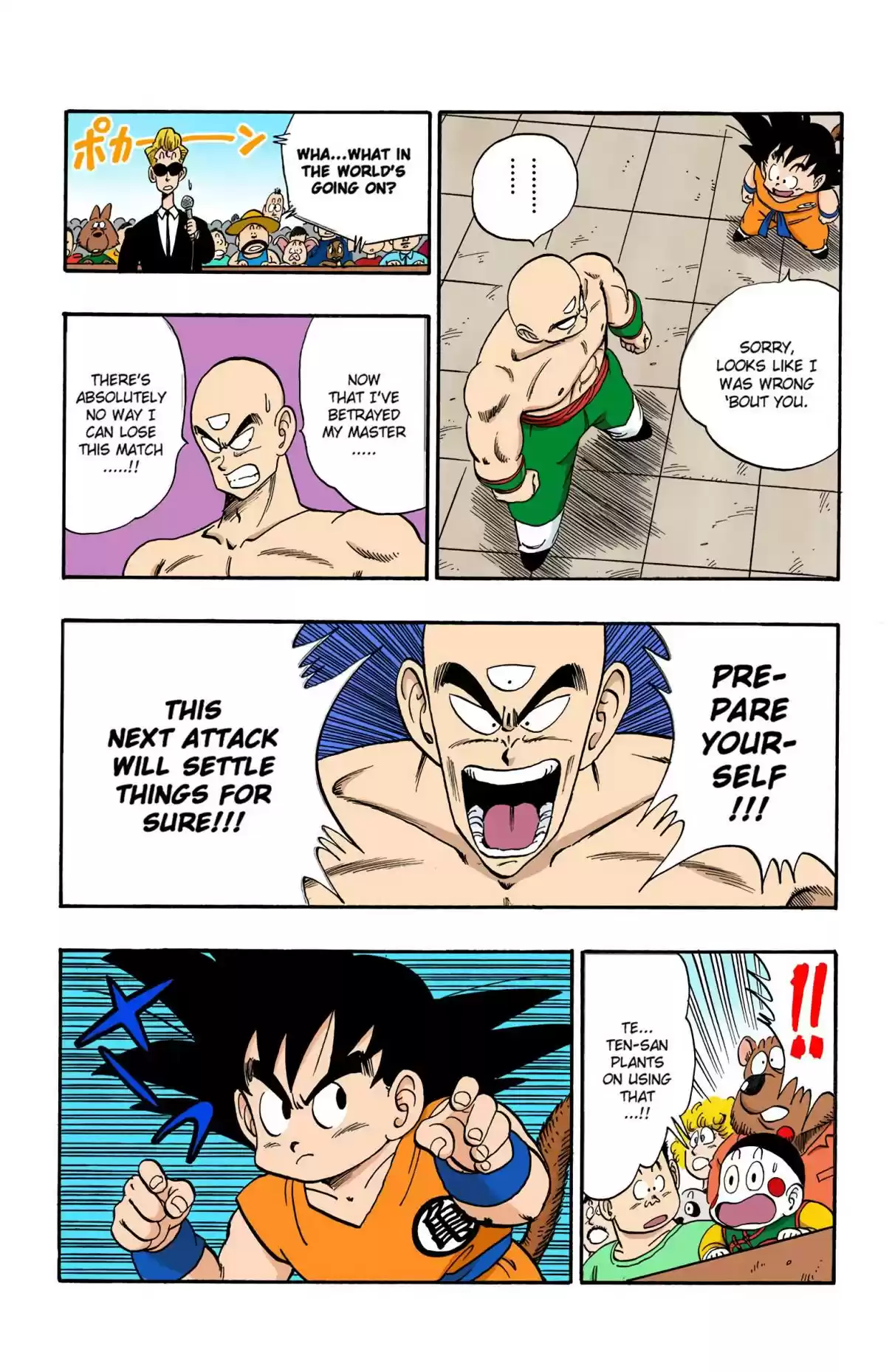 Dragon Ball Digital Colored Comics Vol. 11 Ch. 131 Tsuru Sen'nin