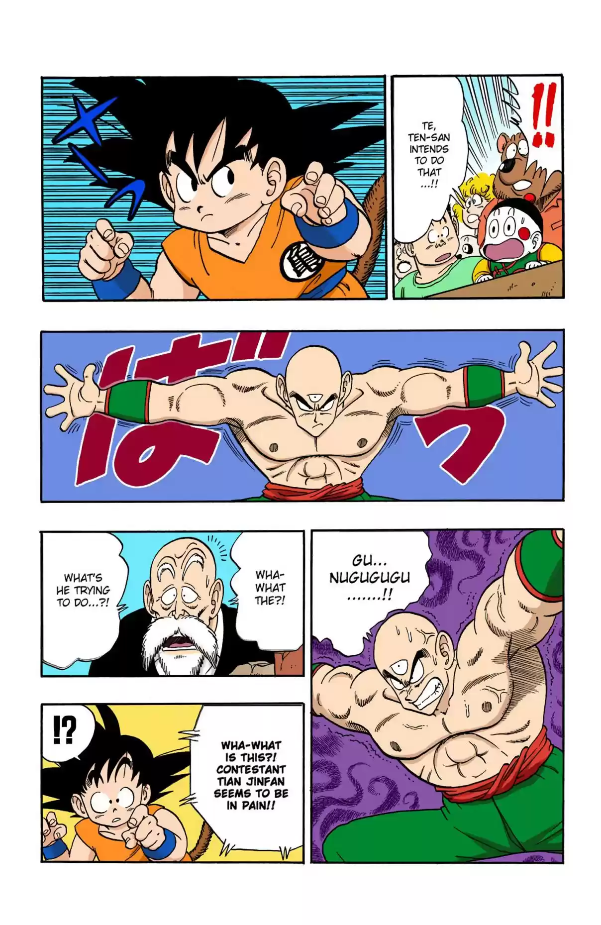 Dragon Ball Digital Colored Comics Vol. 11 Ch. 132 The Arms Race