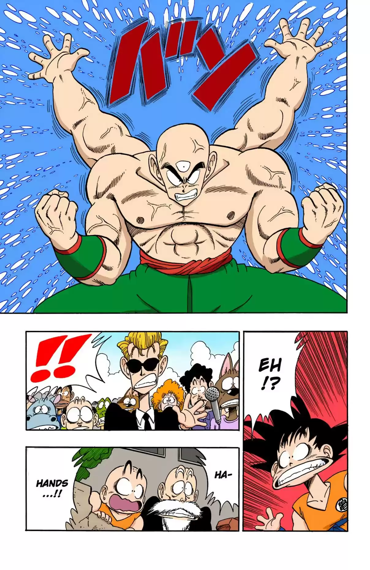 Dragon Ball Digital Colored Comics Vol. 11 Ch. 132 The Arms Race