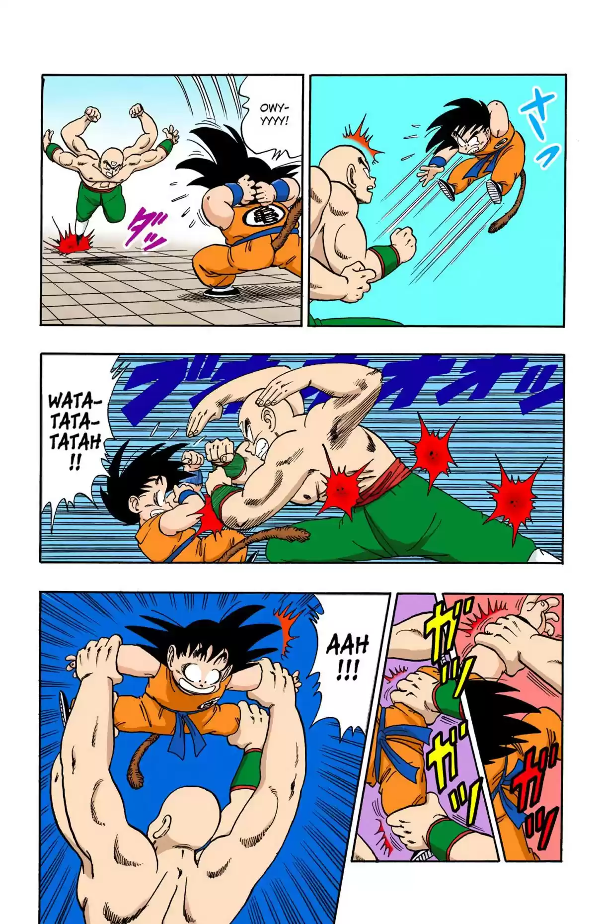 Dragon Ball Digital Colored Comics Vol. 11 Ch. 132 The Arms Race