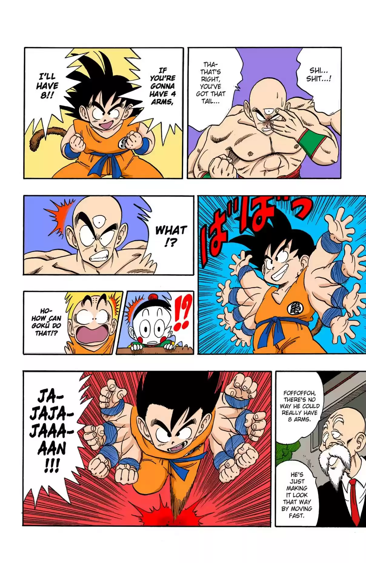 Dragon Ball Digital Colored Comics Vol. 11 Ch. 132 The Arms Race