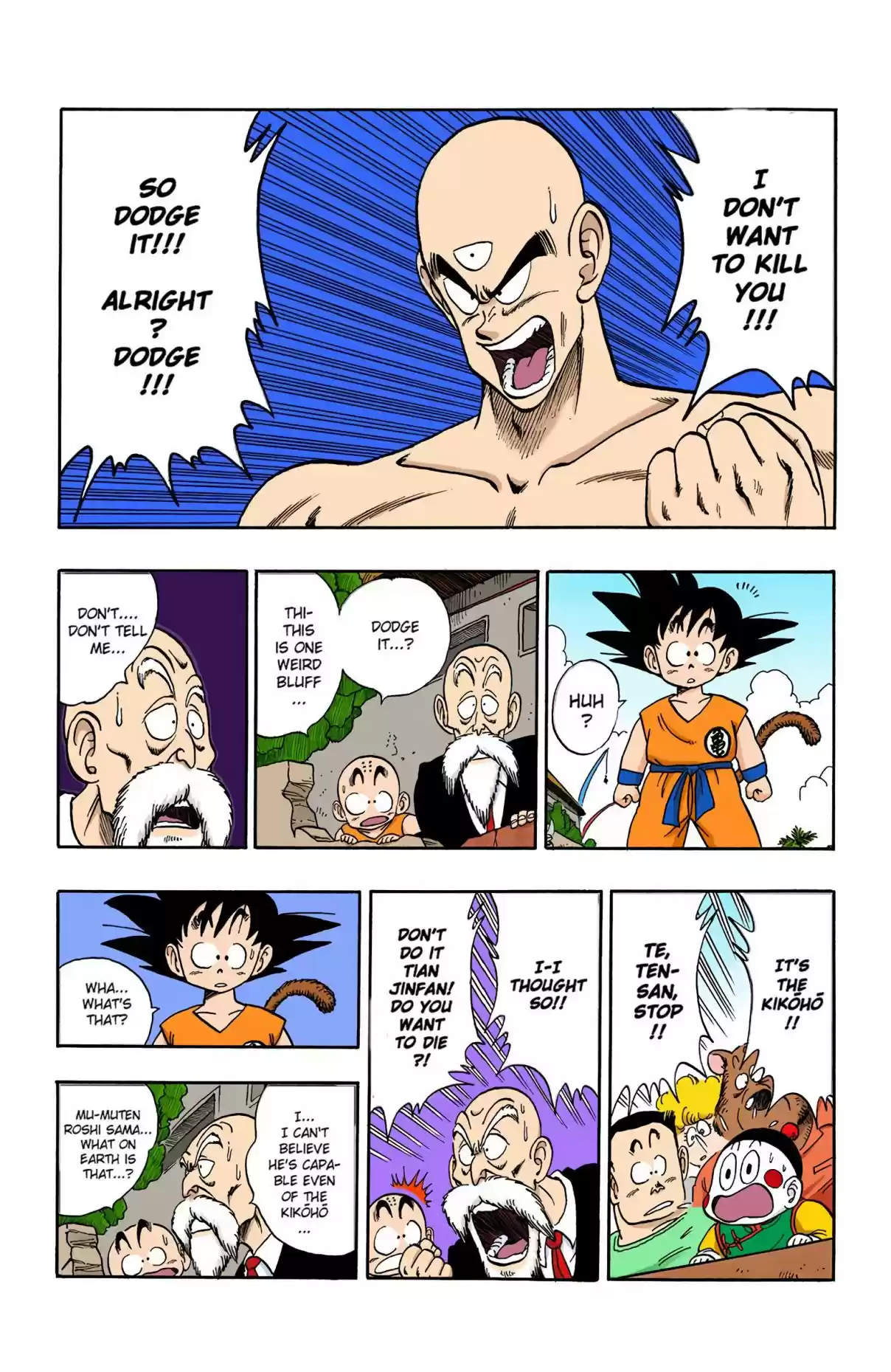 Dragon Ball Digital Colored Comics Vol. 11 Ch. 132 The Arms Race