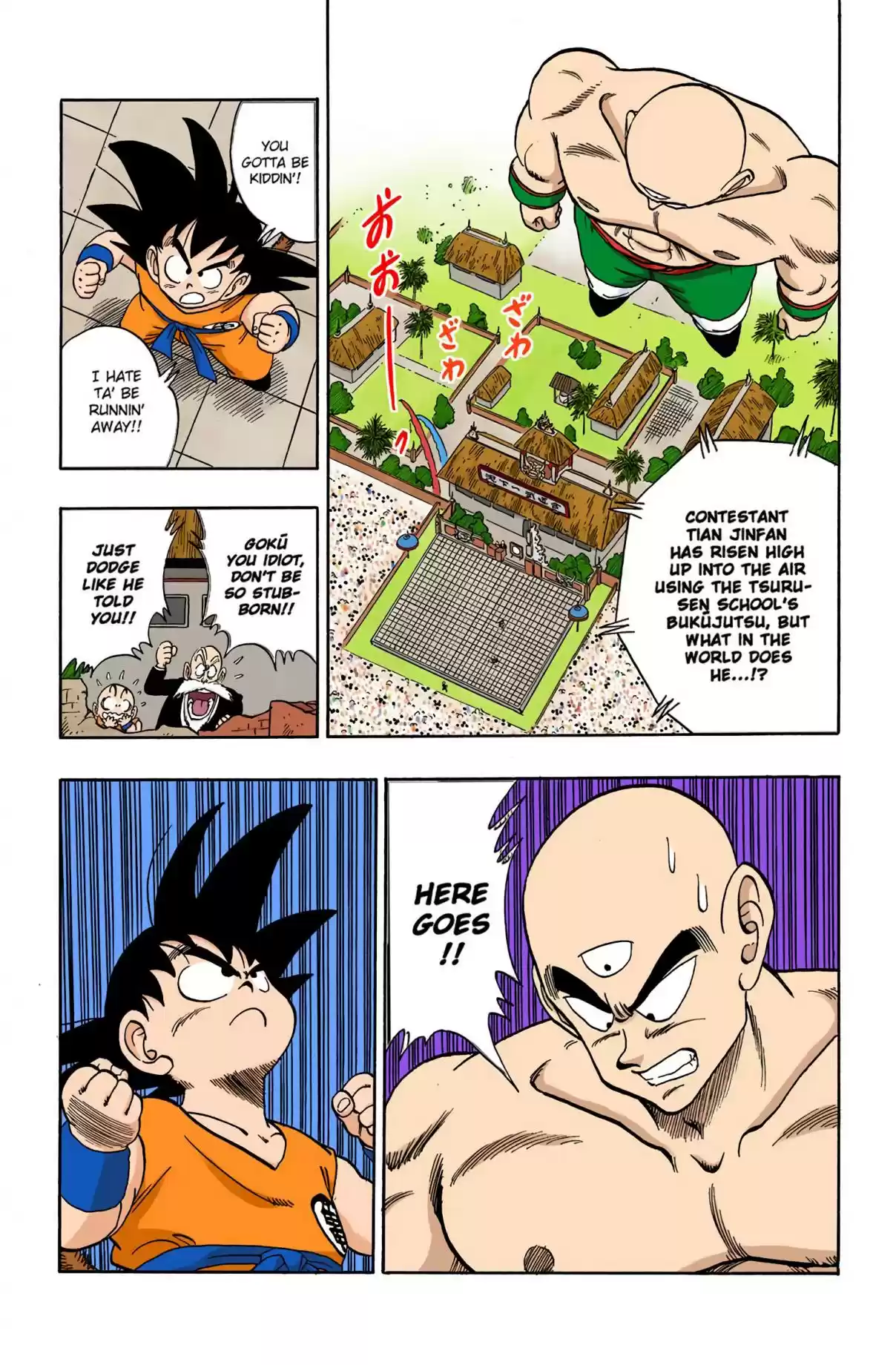 Dragon Ball Digital Colored Comics Vol. 11 Ch. 132 The Arms Race