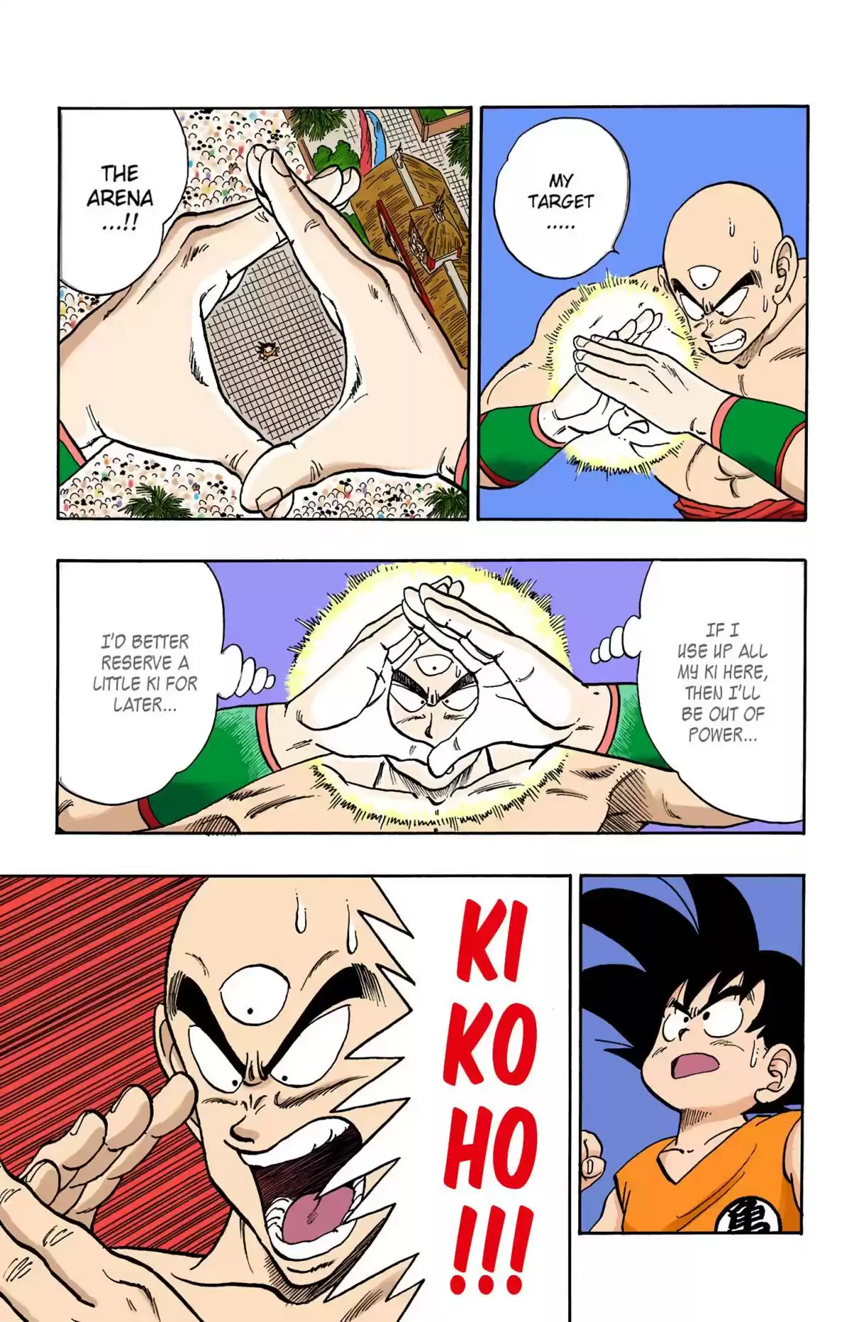 Dragon Ball Digital Colored Comics Vol. 11 Ch. 133 A Desperation Move