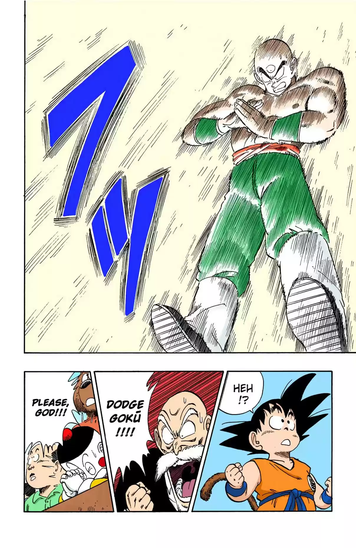 Dragon Ball Digital Colored Comics Vol. 11 Ch. 133 A Desperation Move