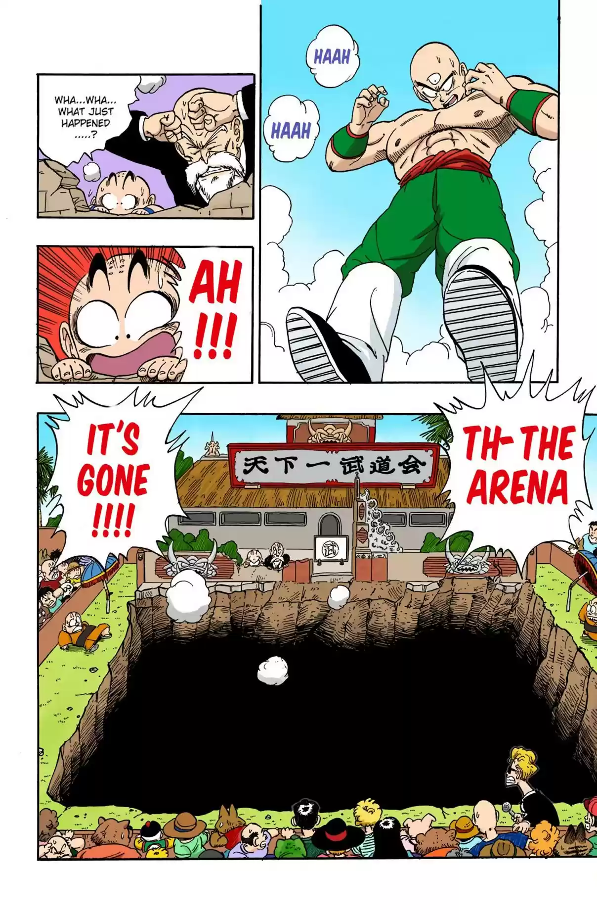 Dragon Ball Digital Colored Comics Vol. 11 Ch. 133 A Desperation Move
