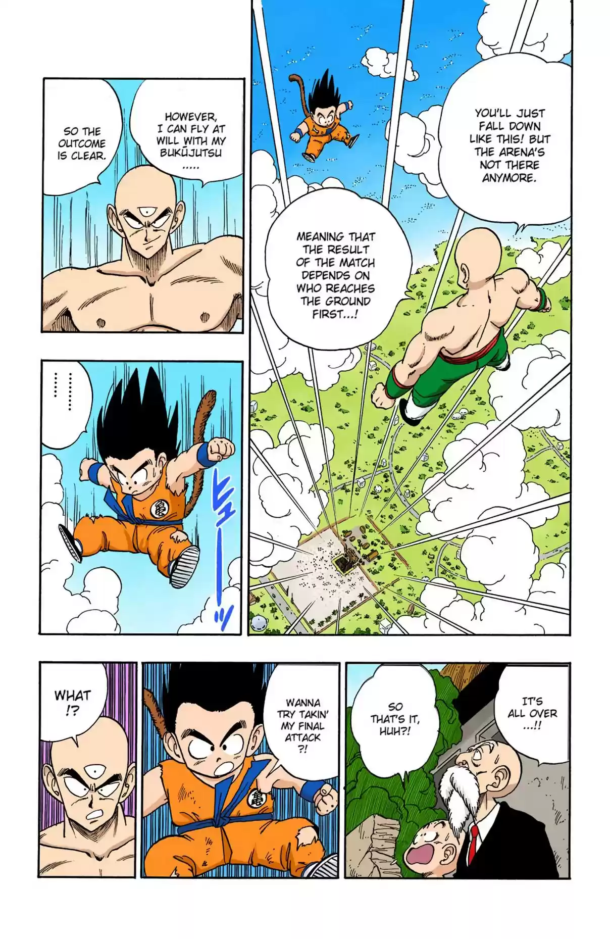 Dragon Ball Digital Colored Comics Vol. 11 Ch. 133 A Desperation Move