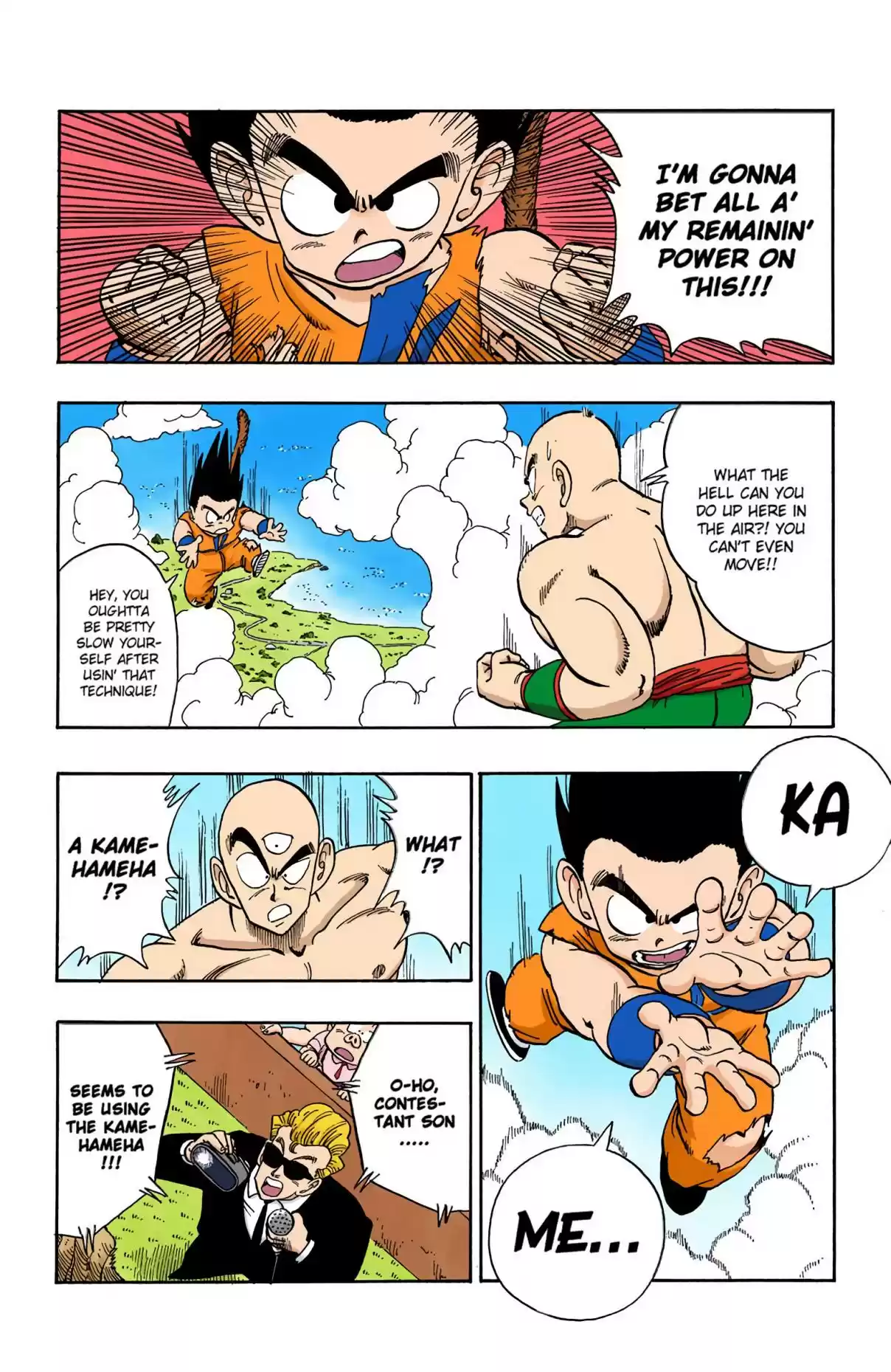 Dragon Ball Digital Colored Comics Vol. 11 Ch. 133 A Desperation Move