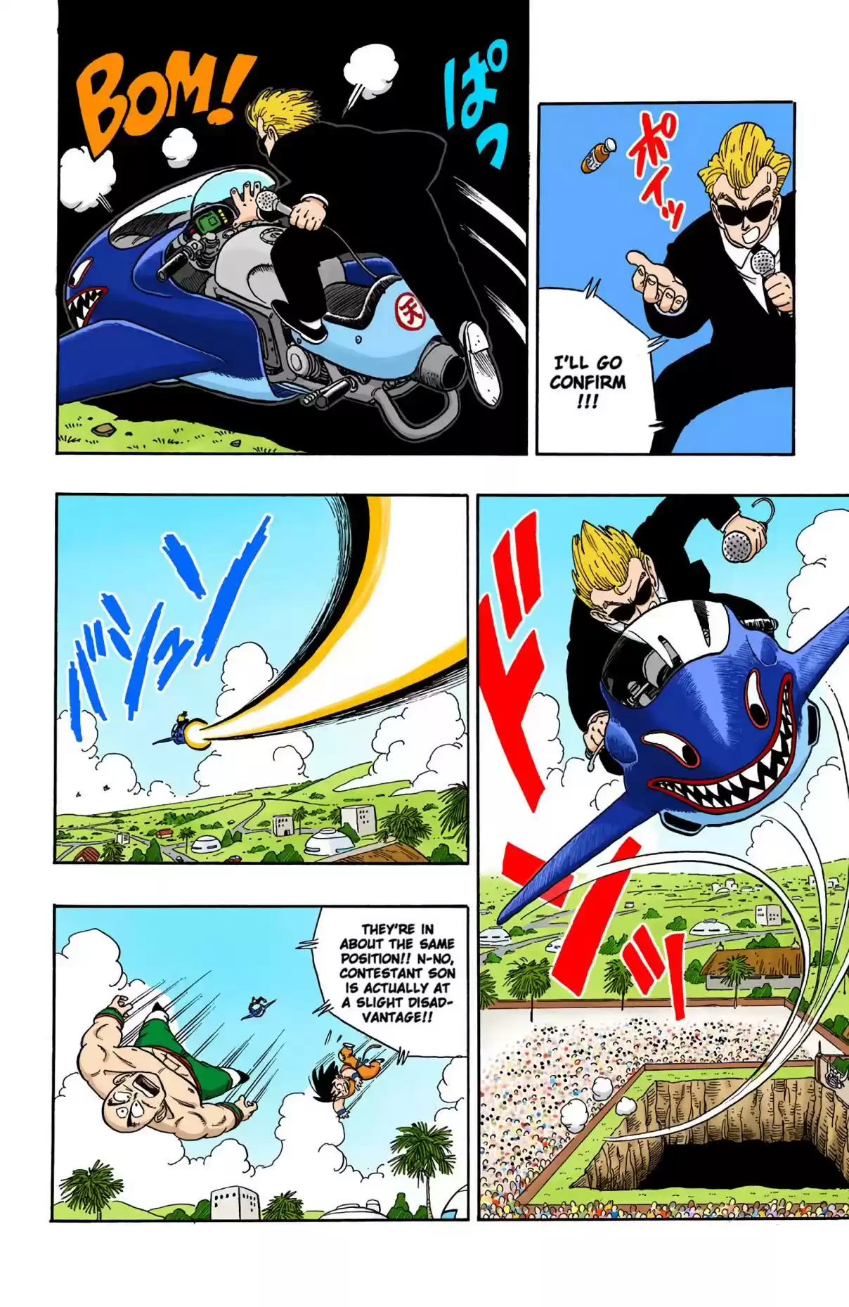 Dragon Ball Digital Colored Comics Vol. 11 Ch. 134 Up in the Air