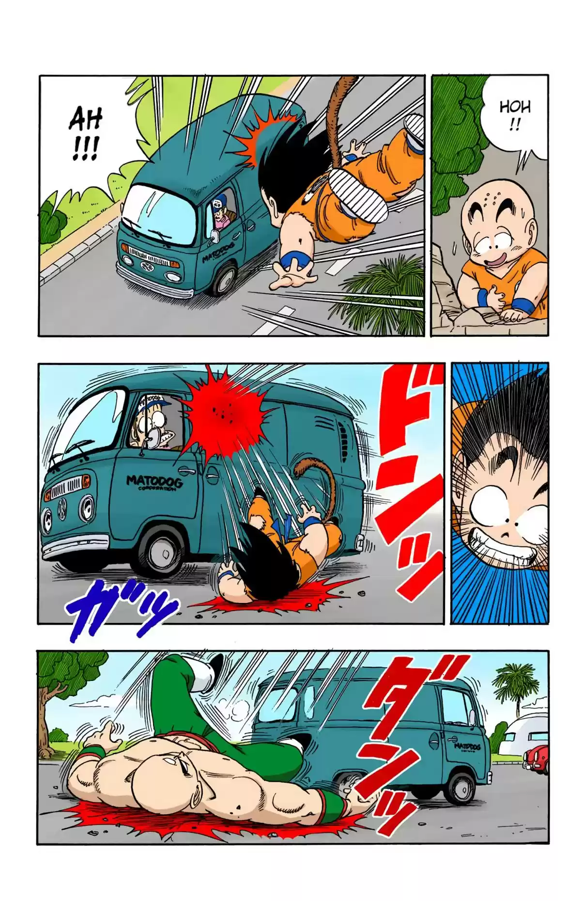 Dragon Ball Digital Colored Comics Vol. 11 Ch. 134 Up in the Air