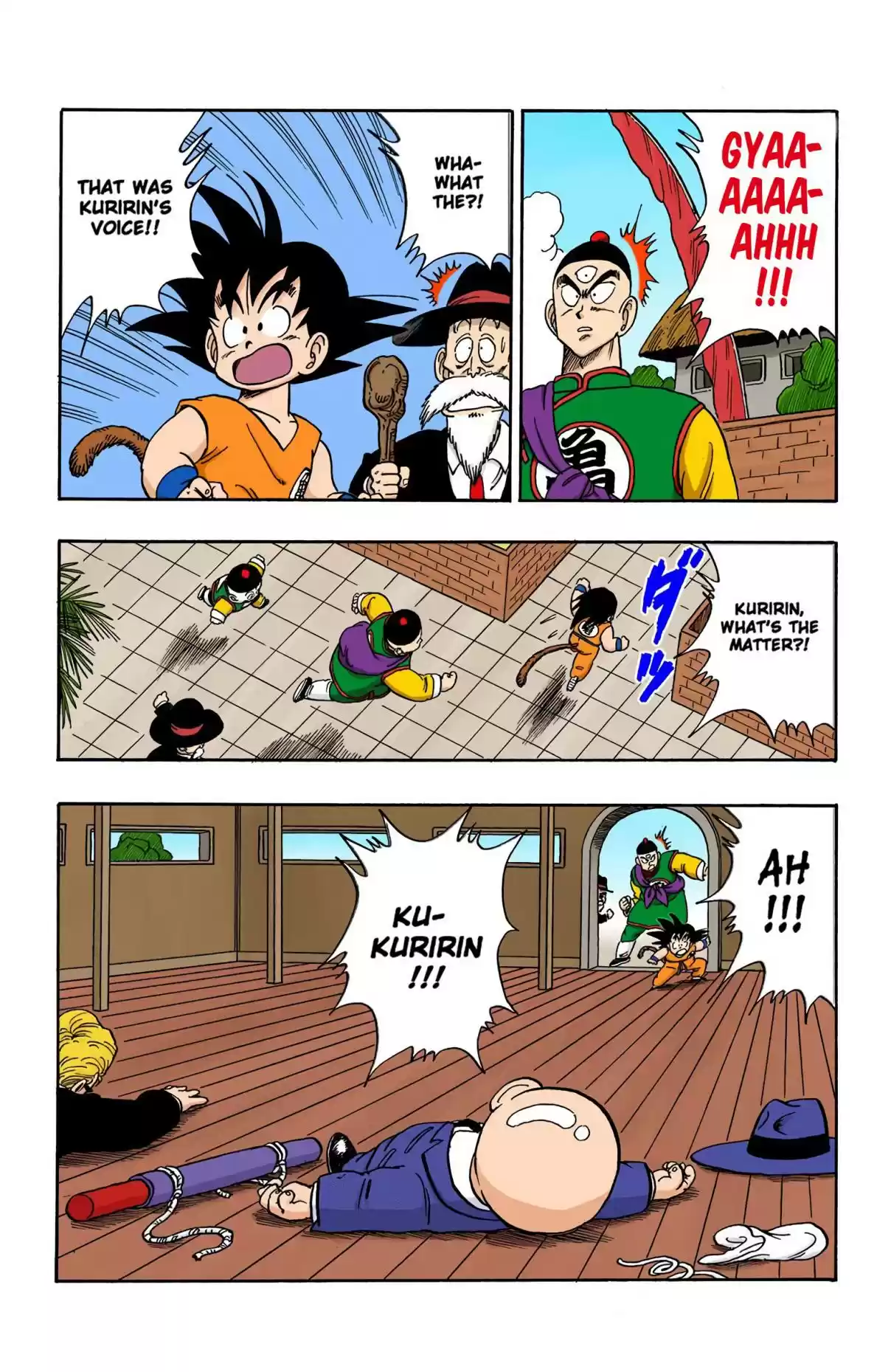 Dragon Ball Digital Colored Comics Vol. 11 Ch. 134 Up in the Air