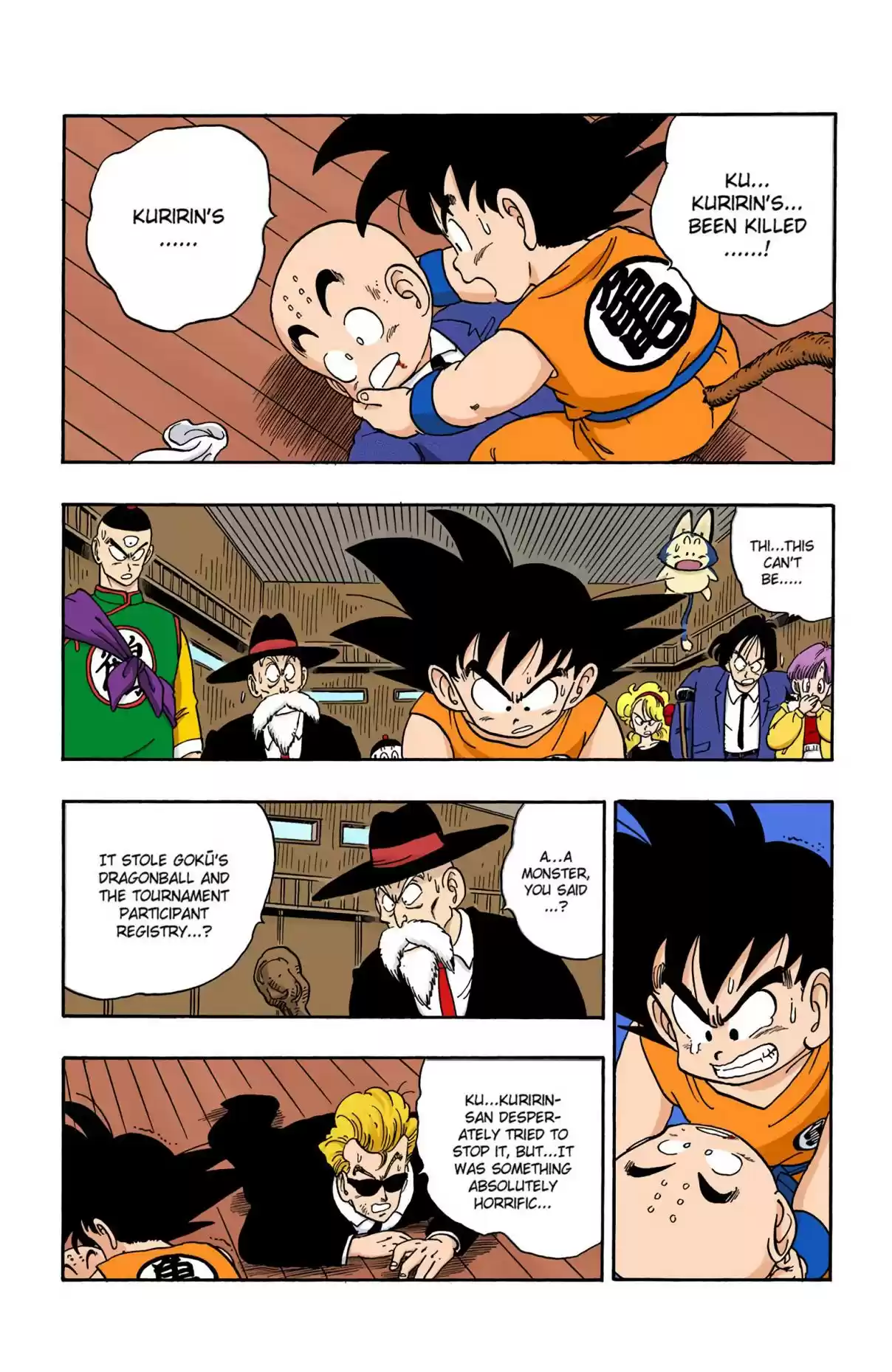 Dragon Ball Digital Colored Comics Vol. 12 Ch. 135 The Death of Kuririn