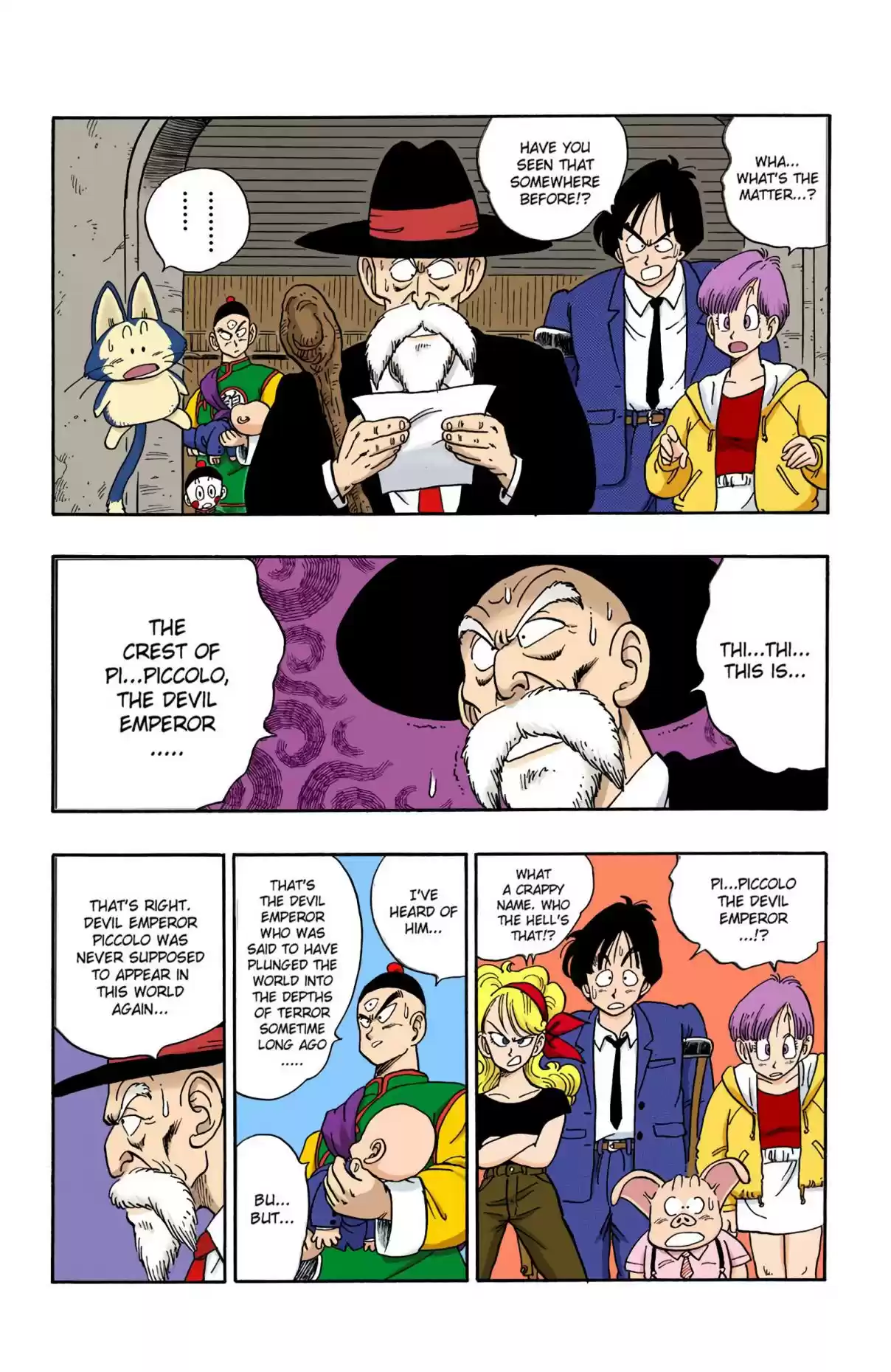 Dragon Ball Digital Colored Comics Vol. 12 Ch. 135 The Death of Kuririn