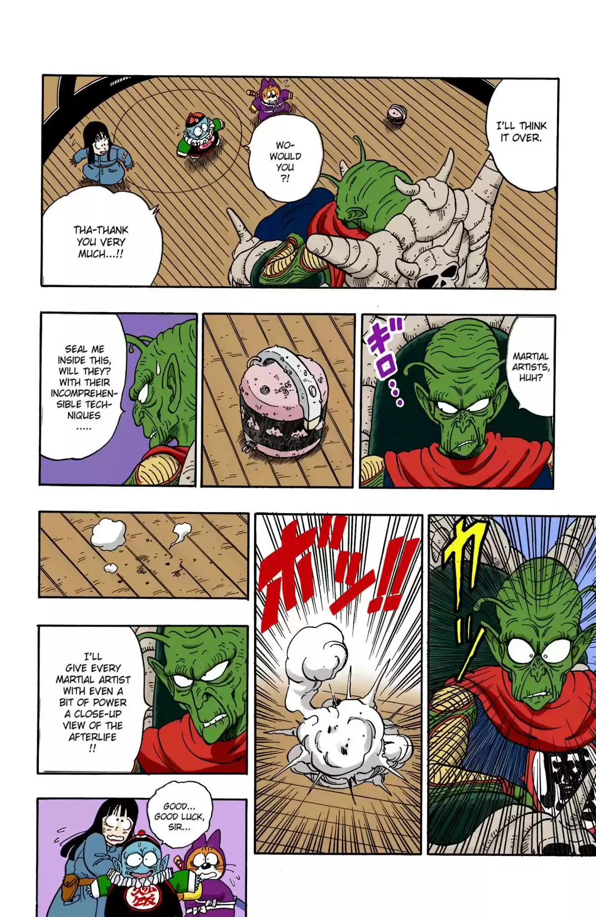 Dragon Ball Digital Colored Comics Vol. 12 Ch. 135 The Death of Kuririn