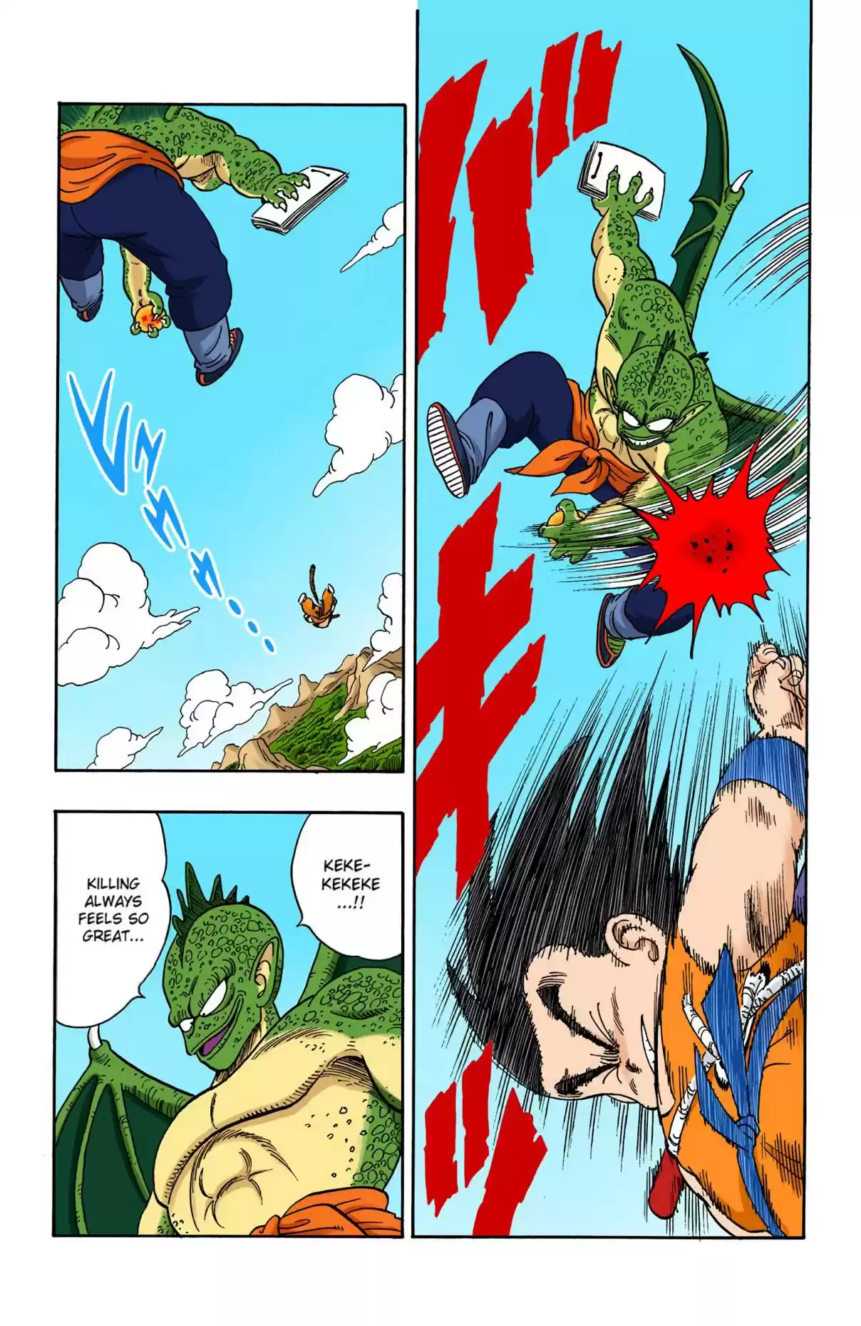 Dragon Ball Digital Colored Comics Vol. 12 Ch. 136 Target