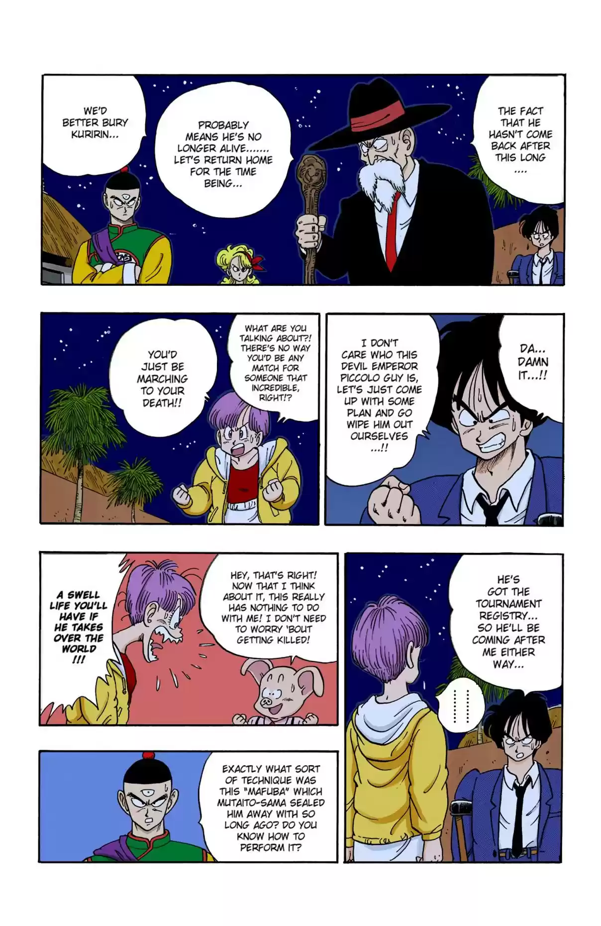 Dragon Ball Digital Colored Comics Vol. 12 Ch. 136 Target