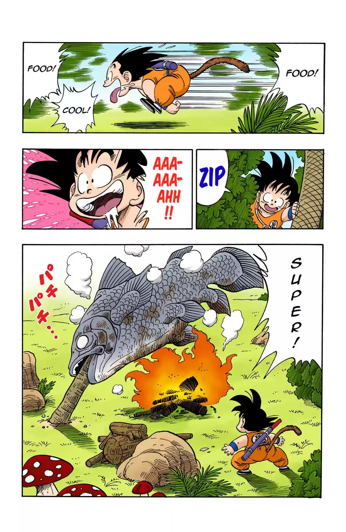 Dragon Ball Digital Colored Comics Vol. 12 Ch. 137 We Need You, Goku!