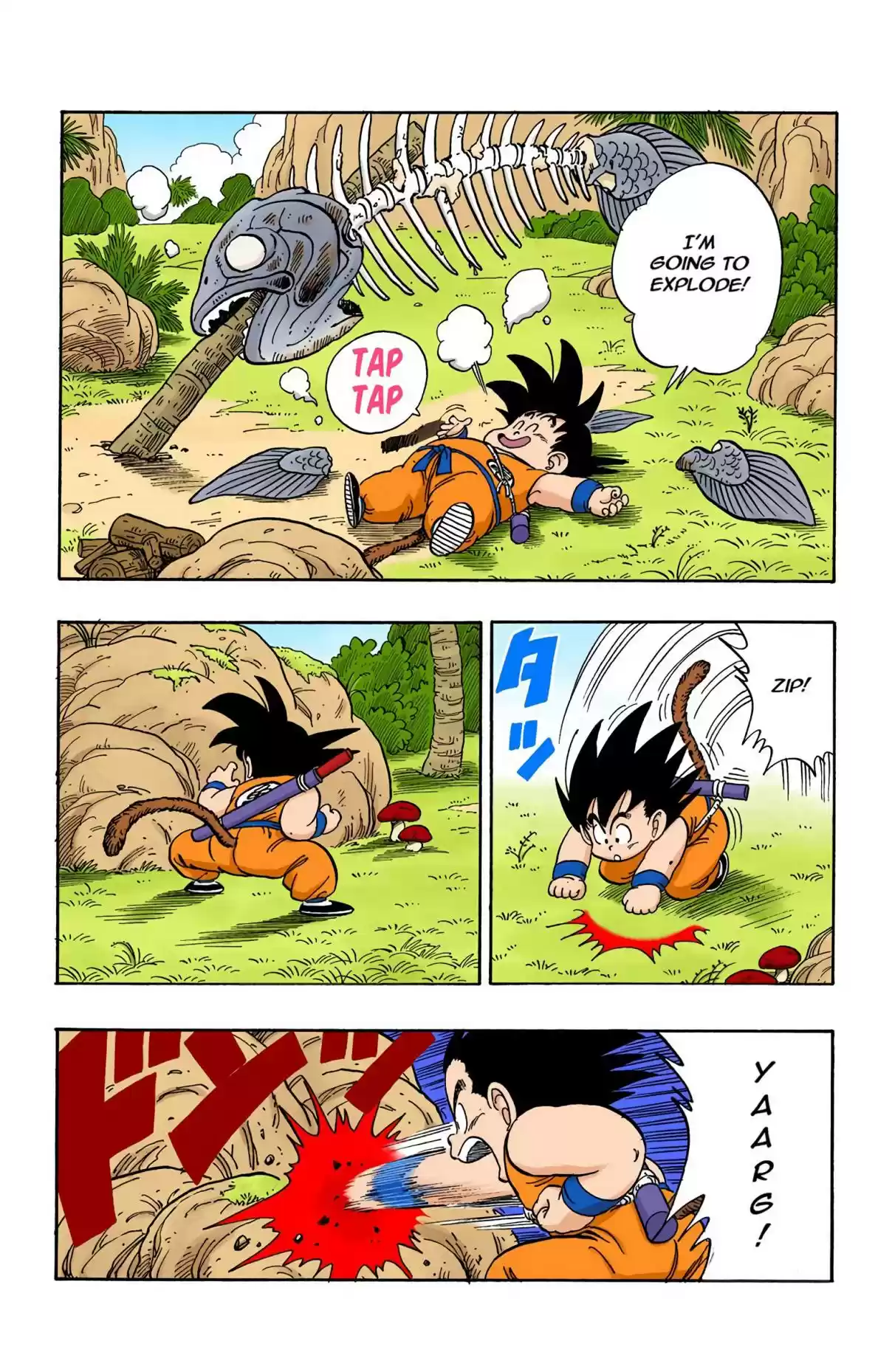 Dragon Ball Digital Colored Comics Vol. 12 Ch. 138 The Weirdo with the Ball