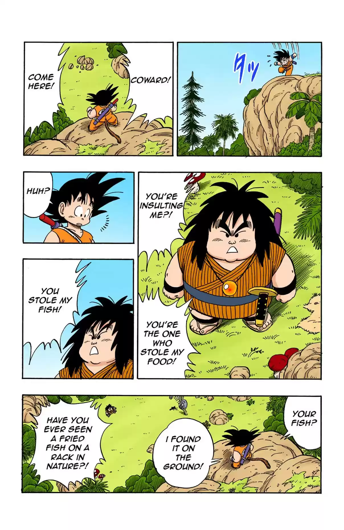 Dragon Ball Digital Colored Comics Vol. 12 Ch. 138 The Weirdo with the Ball