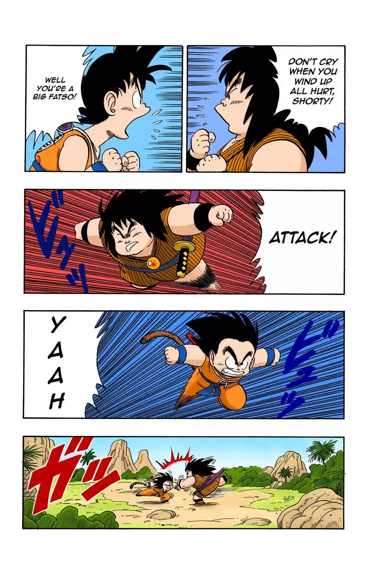 Dragon Ball Digital Colored Comics Vol. 12 Ch. 138 The Weirdo with the Ball