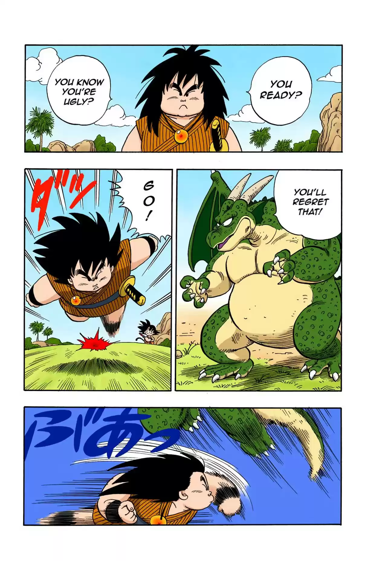Dragon Ball Digital Colored Comics Vol. 12 Ch. 139 Yajirobe's Prey