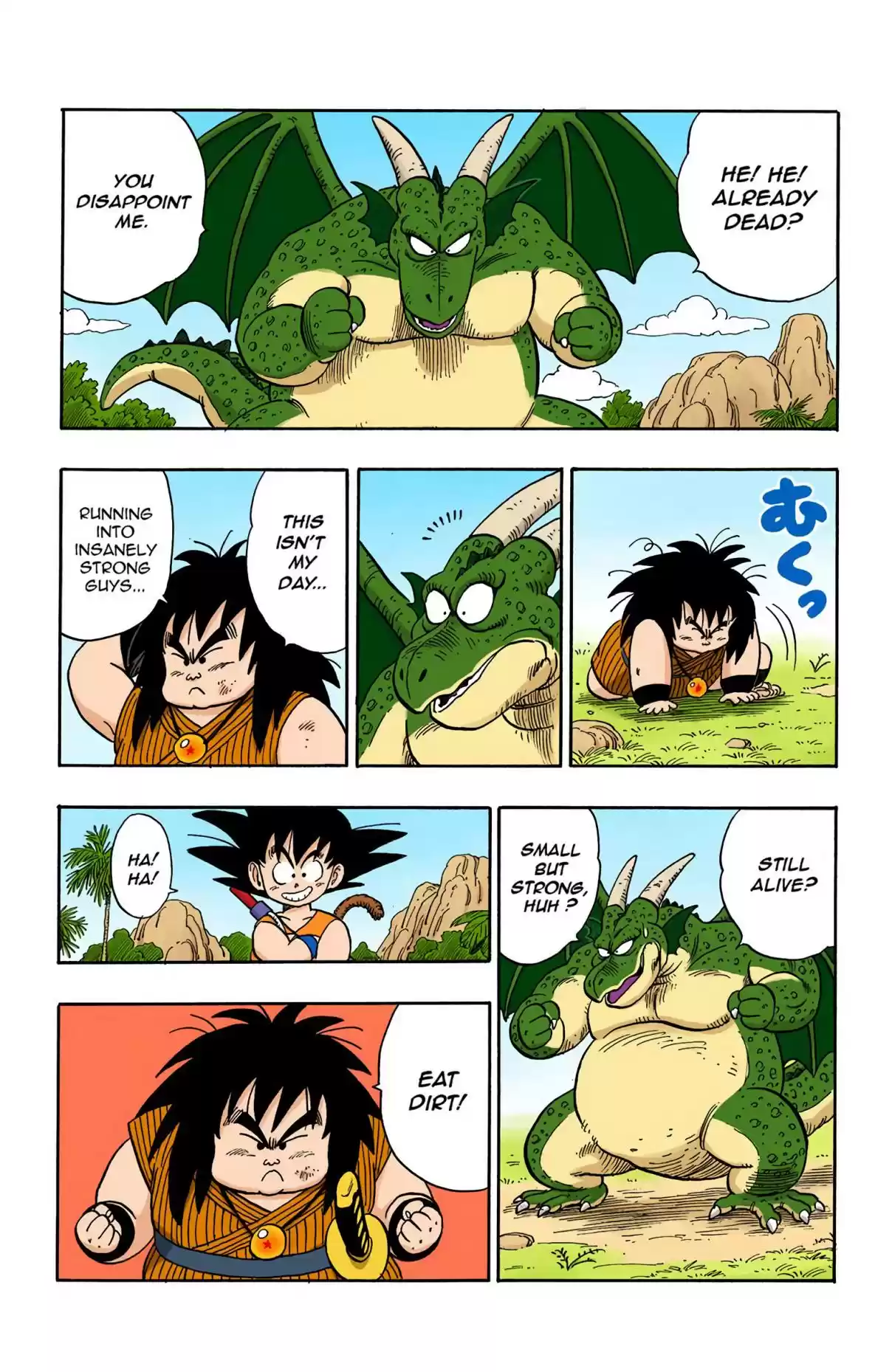 Dragon Ball Digital Colored Comics Vol. 12 Ch. 139 Yajirobe's Prey