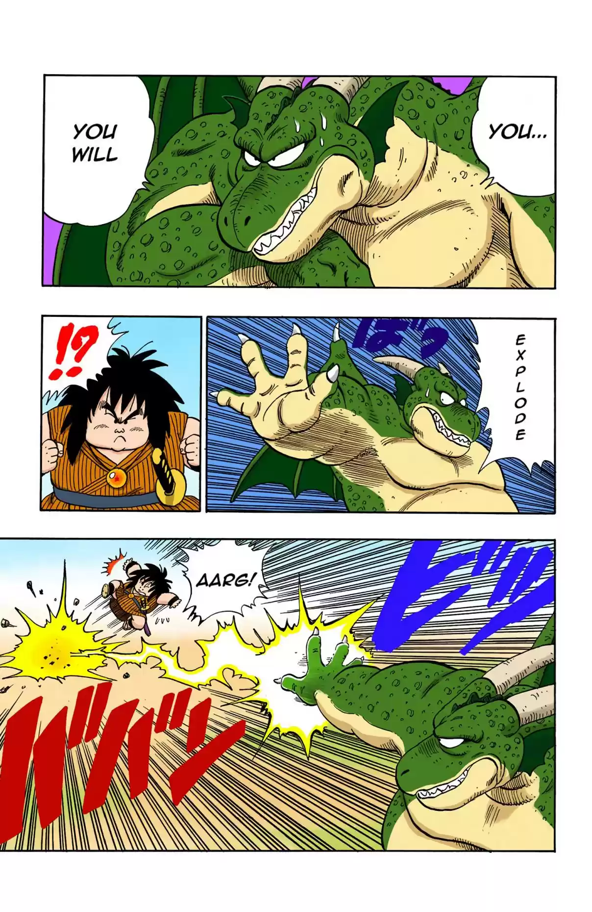 Dragon Ball Digital Colored Comics Vol. 12 Ch. 139 Yajirobe's Prey
