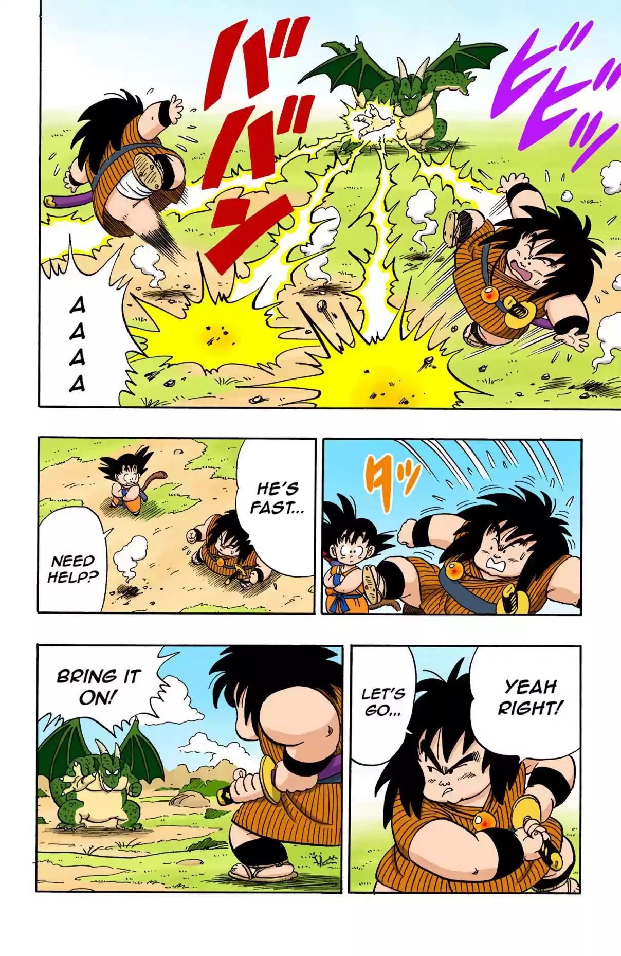 Dragon Ball Digital Colored Comics Vol. 12 Ch. 139 Yajirobe's Prey