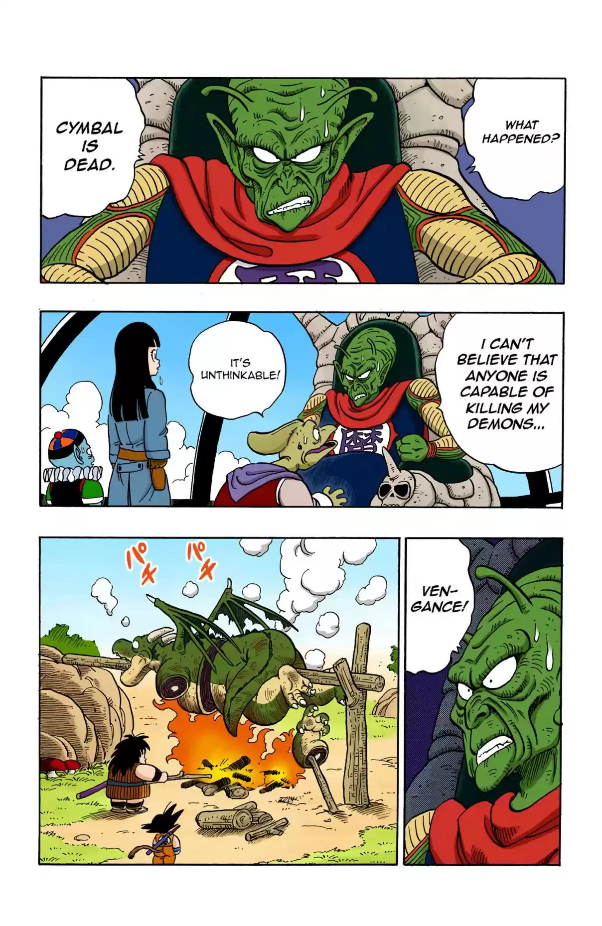 Dragon Ball Digital Colored Comics Vol. 12 Ch. 139 Yajirobe's Prey