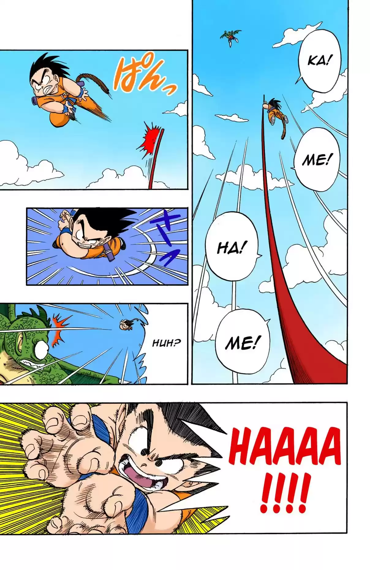 Dragon Ball Digital Colored Comics Vol. 12 Ch. 141 Goku vs. Tambourine