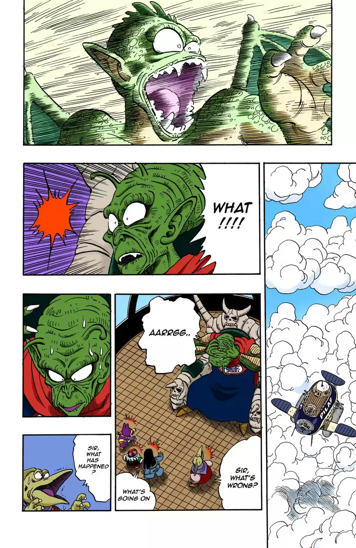 Dragon Ball Digital Colored Comics Vol. 12 Ch. 141 Goku vs. Tambourine