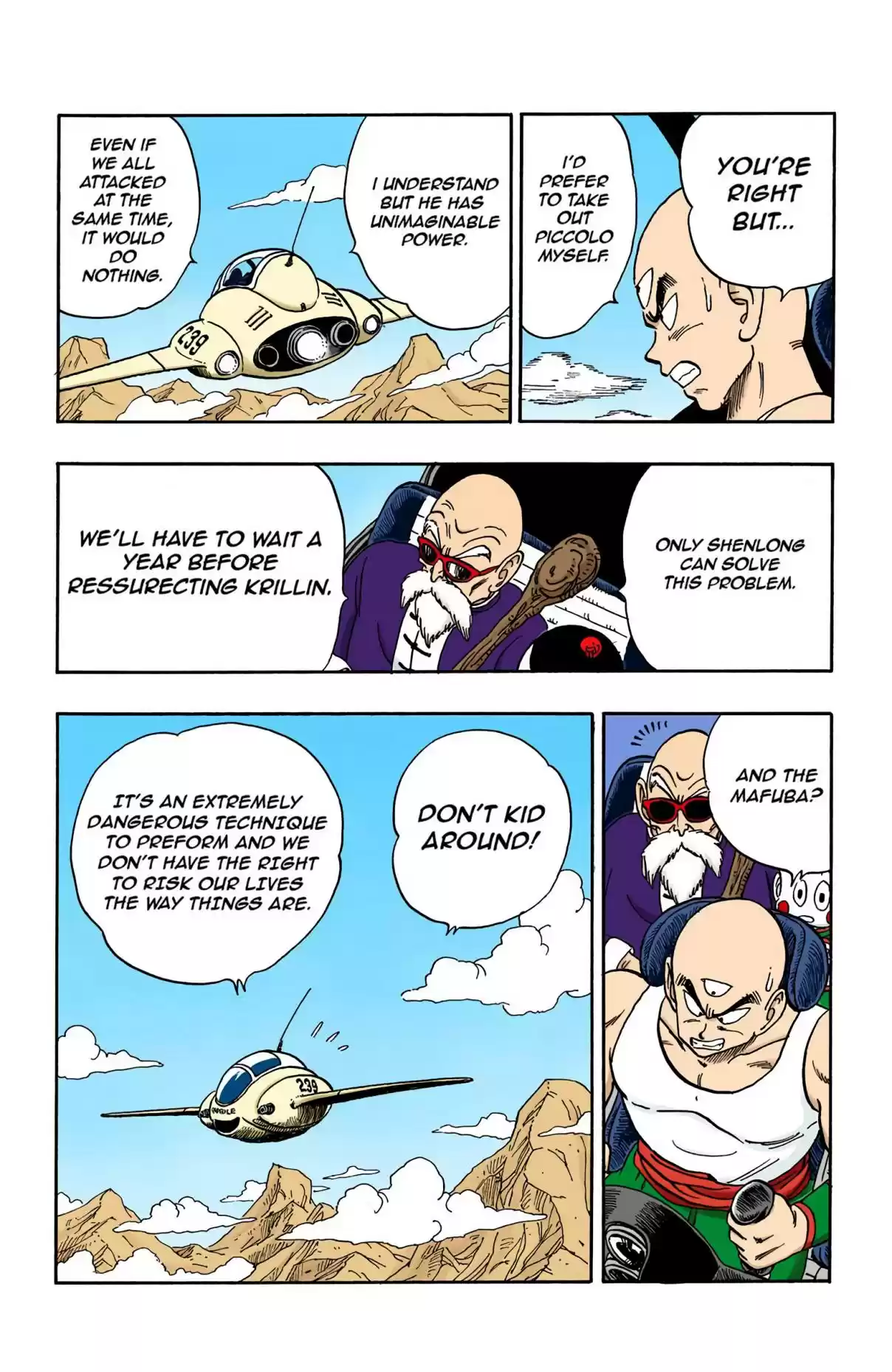 Dragon Ball Digital Colored Comics Vol. 12 Ch. 142 Piccolo Descends!