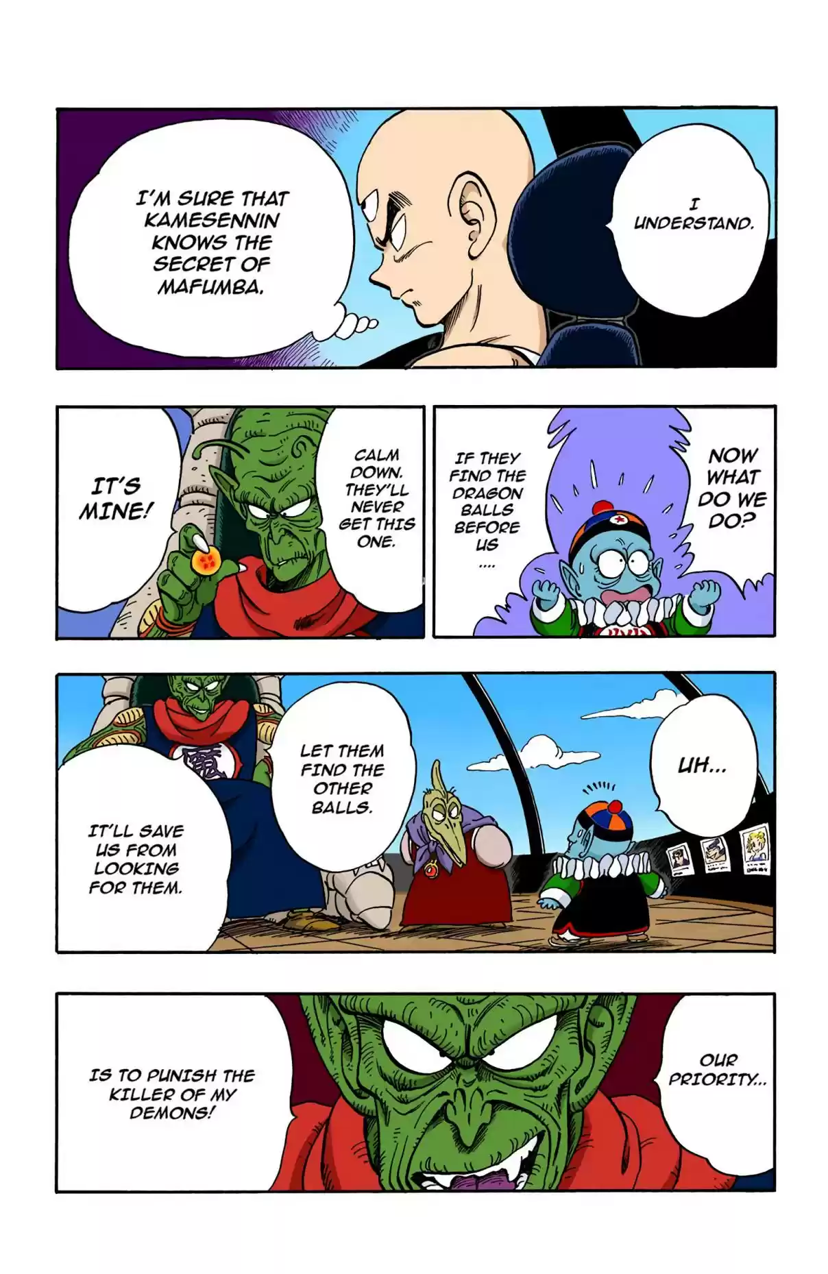 Dragon Ball Digital Colored Comics Vol. 12 Ch. 142 Piccolo Descends!