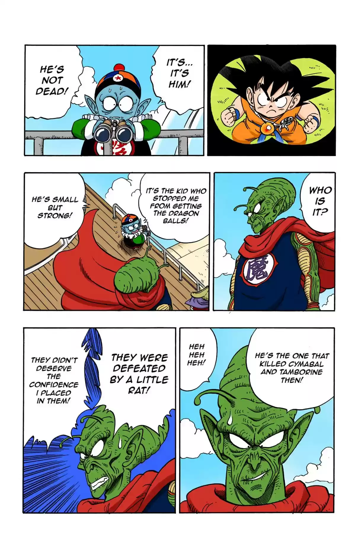 Dragon Ball Digital Colored Comics Vol. 12 Ch. 142 Piccolo Descends!