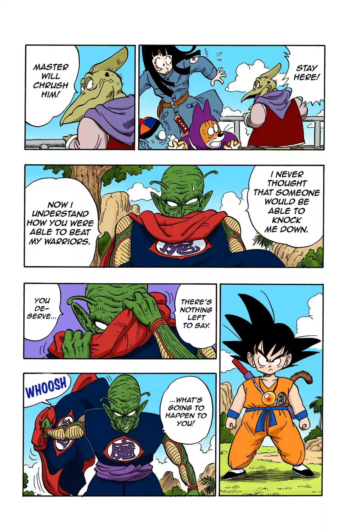 Dragon Ball Digital Colored Comics Vol. 12 Ch. 143 Goku vs. The Demon King