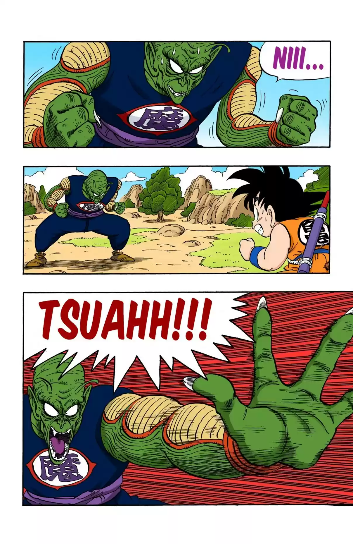 Dragon Ball Digital Colored Comics Vol. 12 Ch. 144 Goku...Loses?