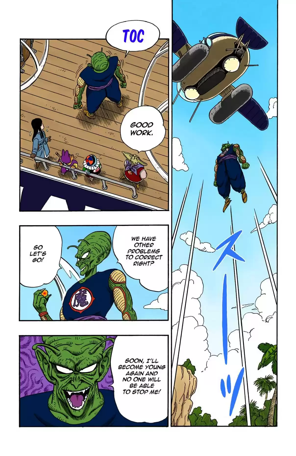 Dragon Ball Digital Colored Comics Vol. 12 Ch. 144 Goku...Loses?