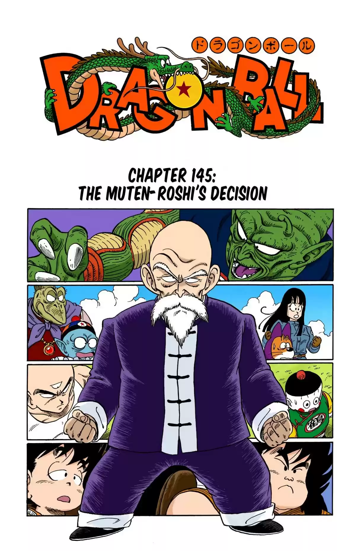 Dragon Ball Digital Colored Comics Vol. 12 Ch. 145 The Muten Rōshi's Decision