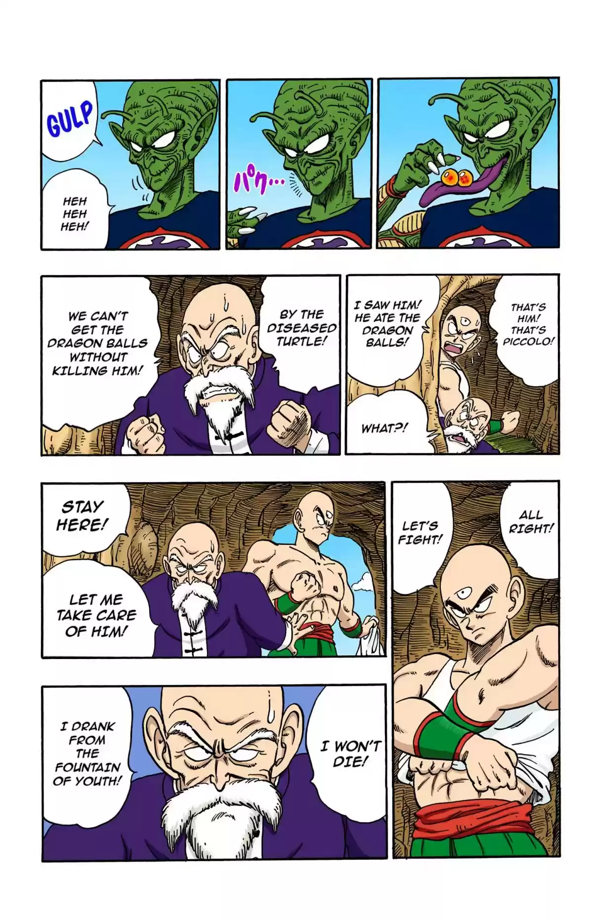 Dragon Ball Digital Colored Comics Vol. 12 Ch. 145 The Muten Rōshi's Decision