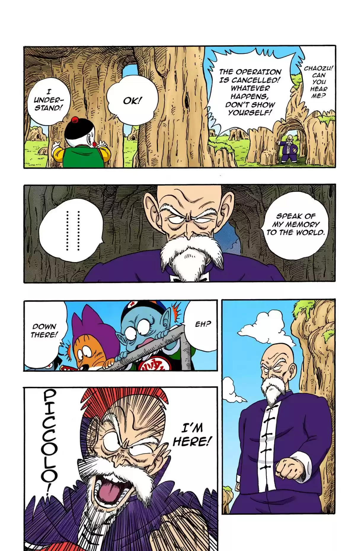 Dragon Ball Digital Colored Comics Vol. 12 Ch. 145 The Muten Rōshi's Decision