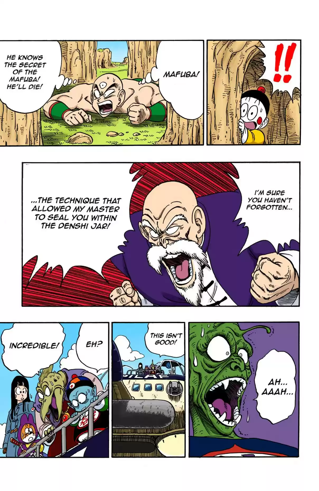 Dragon Ball Digital Colored Comics Vol. 12 Ch. 146 The Mafū Ba